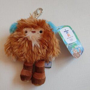 Vancouver 2010 Olympic Games Official Mascot Quatchi key chain BNWT